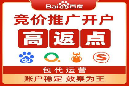 案例解析：专业SEM托管服务助力企业提升用户体验