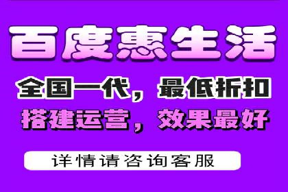 百度竞价广告成功案例集锦：如何玩转搜索引擎营销